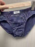 浪莎（LangSha）100%純棉三角內褲男士加大碼寬松短褲頭中老年全棉正品防潮濕褲衩 4條裝(淺灰+灰藍+寶藍+牛仔藍) L （適合90-110斤） 曬單實(shí)拍圖