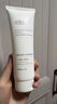 悅羅蘭洗面奶煥彩美白補水保濕潔面乳蘿蘭溫和清潔洗面奶控油男女通用 一支裝100g 曬單實(shí)拍圖