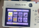 彩族（CAIZU）C8入門(mén)級數碼相機學(xué)生6400萬(wàn)像素雙攝可傳手機ccd照相機平替單反旅游4K視頻vlog微單情人節禮物女 【月光白】標配 【64G內存卡】約存6000張照片 曬單實(shí)拍圖
