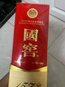 瀘州老窖 國窖1573 濃香型 高度白酒 52度500ml單瓶 經(jīng)典裝五碼(掃蓋有獎) 曬單實(shí)拍圖