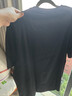 京東京造80支液氨男士T恤短袖男士打底衫內搭男裝水感棉輕奢免燙抗皺黑2XL 曬單實(shí)拍圖