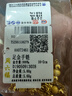 周六福（ZLF）新年禮物    黃金金手鏈女款足金999串珠相守相戀 計價(jià) 16+2cm尾鏈- 5.59g 曬單實(shí)拍圖