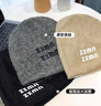 目丸慵懶風(fēng)堆堆帽子女秋冬時(shí)尚潮流大頭圍冷帽加厚保暖針織護耳包頭帽 1#高級灰字母毛絨堆堆帽 曬單實(shí)拍圖