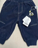 嘟嘟家兒童加絨牛仔褲防褪色秋冬男童褲子秋季寶寶童裝長(cháng)褲保暖 藍色110 曬單實(shí)拍圖