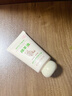 五羊（FIVERAMS）凡士林綿羊油護手霜女秋冬嫩白保濕補水防干裂培潤生日禮物80g 曬單實(shí)拍圖