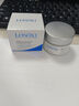 Losoki瑞士進(jìn)口眼霜淡化細紋提拉緊致黑眼圈去眼袋抗皺抗衰老護膚品禮物 曬單實(shí)拍圖