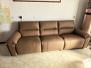 芝華仕（CHEERS）頭等艙智能椅貴族皮沙發(fā)零靠墻新中式電動(dòng)功能小戶(hù)型家具30269 可可棕-三人位雙電-0靠墻-2.80M 年前發(fā)貨（地址詳詢(xún)客服） 曬單實(shí)拍圖