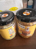 粵小廚蒜蓉醬蒜蓉辣椒醬 0添加 烤生蠔茄子扇貝蒜泥調味料 燒烤火鍋蘸料 原味蒜蓉醬1瓶+香辣蒜蓉醬1瓶 曬單實(shí)拍圖