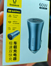 倍思 車(chē)載充電器 雙口60W超級快充點(diǎn)煙器一拖二車(chē)充頭轉換器適配蘋(píng)果17/16華為小米 曬單實(shí)拍圖