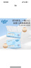 可心柔（COROU）V9云柔巾 乳霜紙 保濕紙 3層110抽24包 母嬰專(zhuān)用 家用柔紙巾 禮盒 曬單實(shí)拍圖