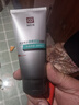 大寶男士系列潔面乳100g 保濕清潔控油爽身油送男友好禮洗面奶 控油勁爽潔面膏100g 曬單實(shí)拍圖