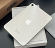 Apple/蘋(píng)果 iPad mini (A17 Pro) 8.3英寸 平板電腦(128G WLAN版/mini7/MXN73CH/A)藍色 曬單實(shí)拍圖