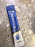 江中益生菌12000億成人兒童孕婦中老年人通用腸胃道調理活性菌2g*20袋 曬單實(shí)拍圖