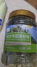 云山半0添加韓式拌飯海苔碎250g 兒童即食拌飯料壽司飯團調味零食 曬單實(shí)拍圖