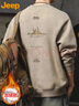JEEP吉普衛衣男士秋冬季美式長(cháng)袖T恤圓領(lǐng)休閑打底衫男裝 卡其加絨 4XL 曬單實(shí)拍圖