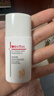 薇諾娜清透水感防曬乳50gSPF50PA防水防汗防曬霜護膚品新年 曬單實(shí)拍圖