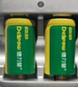 德力普（Delipow）cr2充電電池3V CR123A鋰電池3.7V大容量充電套裝適用拍立得相機/測距儀/碟剎鎖/報警器/手電筒等 3.2V CR2鋰電池【2節】 曬單實(shí)拍圖