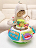 匯樂(lè )玩具（HUILE TOYS）開(kāi)心樂(lè )園七面體嬰兒玩具百寶箱早教游戲桌一歲寶寶生日周歲禮物 【手提禮盒】匯樂(lè )開(kāi)心樂(lè )園游戲桌（1-3歲） 曬單實(shí)拍圖