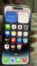 Apple【24期免息0首付】Apple iPhone 14 ProMax蘋(píng)果14promax 國行全網(wǎng)通5G 雙卡 蘋(píng)果二手手機 深空黑色【驚喜禮包】 【99新】256G【現貨速發(fā)+三年店保+0首付 曬單實(shí)拍圖