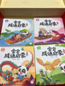 國學(xué)啟蒙盒兒童繪本3-6歲幼兒園推薦 古詩(shī)繪本 寶寶古詩(shī)詞啟蒙 寶寶巴士點(diǎn)讀繪本禮盒 點(diǎn)讀書(shū) 發(fā)聲書(shū) 有聲書(shū) 早教發(fā)聲書(shū) 曬單實(shí)拍圖