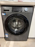海爾洗衣機烘干一體/單洗 8/10/11公斤全自動(dòng)變頻洗烘一體家用大容量帶烘干一級能效 8公|斤洗脫一體|417mm超薄|除菌螨 單洗 曬單實(shí)拍圖