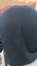 喬沃（JOW）【100%棉】加厚元寶針針織衫男冬季通勤寬松休閑純色圓領(lǐng)男裝毛衣 曬單實(shí)拍圖