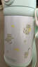 膳魔師（THERMOS）兒童保溫杯大容量水杯316l不銹鋼杯學(xué)生吸管杯運動(dòng)水壺喝水杯子 薄荷綠吸管杯 400ml （2套吸管） 曬單實(shí)拍圖