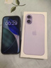 Apple/蘋(píng)果 iPhone 17 256GB 薰衣草紫色 支持移動(dòng)聯(lián)通電信5G 雙卡雙待手機 曬單實(shí)拍圖