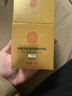 同仁堂眼霜淡化細紋黑眼圈眼袋脂肪粒提拉緊致抗皺眼霜補水保濕 曬單實(shí)拍圖