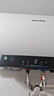 澳柯瑪(AUCMA)電熱水器家用50升60升熱水器一級能效速熱大屏觸控智能預約多重安全防護手機操控電熱水器 50L 3000W 升級款/一級能效 曬單實(shí)拍圖