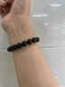 圣藤察收藏級天然黑水晶手串老礦黑色水屬性水晶手鏈本命年男女生日禮物 收藏級黑水晶10mm 曬單實(shí)拍圖