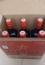 紅星二鍋頭 藍瓶綿柔8陳釀清香型白酒 53度 750ml*6瓶 整箱裝年貨送禮 曬單實(shí)拍圖