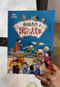 萬(wàn)物復書(shū)26寒三年級中國古代寓言故事精編版 伊索寓言精編彩插版 天工開(kāi)物少兒暢讀版c 正版贈導讀單 《中國古代寓言故事》《伊索寓言》贈導讀單 曬單實(shí)拍圖
