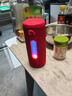 JBL GRIP 霓虹罐 藍牙音響 戶(hù)外便攜式氛圍燈音箱騎行跑步露營(yíng)家用桌面低音炮 新年禮物送男生 石榴紅 曬單實(shí)拍圖