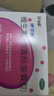 伊可新維生素AD滴劑（膠囊型）50粒1歲以上 幼兒 兒童維生素ad滴劑 ad伊可新ad 維生素a助長(cháng)高 曬單實(shí)拍圖