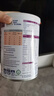 雀巢（Nestle） 澳洲版恩敏舒藹兒舒氨基酸無(wú)乳糖奶粉400g 恩敏舒1+段（1歲以上） 400g*1罐 曬單實(shí)拍圖