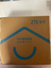 中興（ZTE）【問(wèn)天】BE7200Pro+ WiFi7家用無(wú)線(xiàn)路由器 雙頻聚合游戲加速 8顆獨立放大器 滿(mǎn)血2.5G網(wǎng)口 曬單實(shí)拍圖