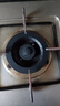 適用老板燃氣灶通用配件7G05 7G06 7G10 7G11 7B13 9B13 9T15爐頭火蓋 小火蓋+大火蓋 各1個(gè) 曬單實(shí)拍圖