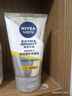 妮維雅（NIVEA）男士【提亮膚色】煥澤耀膚潔面泥100g保濕煥亮肌膚洗面奶新年 曬單實(shí)拍圖