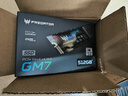 宏碁掠奪者（PREDATOR）512G SSD固態(tài)硬盤(pán) M.2接口(NVMe協(xié)議) GM7系列｜NVMe PCIe 4.0讀速7200MB/s  AI電腦存儲配件 曬單實(shí)拍圖