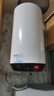 海爾（Haier）立式電熱水器家用豎式增容速熱一級能效節能上門(mén)安裝安全防電墻儲水式洗澡50/60升EC5FP 60L 3000W 豎式數顯變頻速熱掛墻安裝 曬單實(shí)拍圖