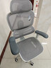 西昊C300二代Pro人體工學(xué)椅電腦辦公電競椅子人工力學(xué)座椅 8D聯(lián)動(dòng)扶手 曬單實(shí)拍圖