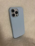 兜兜格馬卡龍糖果色適用蘋(píng)果17promax殼iphone16Pro液態(tài)硅膠13糯米14防摔12鏡頭全包15plus保護套air新款 淺藍 iPhone 17 曬單實(shí)拍圖