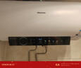 海信（Hisense）3200W速熱節能鉆石無(wú)縫膽免換鎂棒8倍增容60升家用電熱水器雙重安全防護C301i一級能效國家補貼15% 曬單實(shí)拍圖