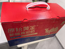 原始黃金新疆正品駱駝奶粉330g*2罐益生菌駝乳粉無(wú)蔗糖中老年成人年貨禮盒 曬單實(shí)拍圖