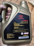 豐田（TOYOTA）純牌全合成機油陸放卡羅拉雷凌威馳榮放RAV4花冠銳志漢蘭達潤滑油 一汽豐田純牌機油SP【0W-20】4L（中石化） 曬單實(shí)拍圖