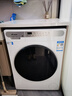 海爾（Haier）洗衣機烘干機一體機10公斤帶烘干滾筒全自動(dòng)變頻洗烘一體超薄家用大容量一級能效六維減震國家補貼 白色洗烘一體|1.1洗凈比|羊毛洗雙噴淋 滾筒 曬單實(shí)拍圖