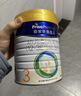 美素佳兒（Friso）皇家幼兒配方奶粉3段（1-3歲幼兒適用）800g*3罐 乳鐵蛋白 曬單實(shí)拍圖