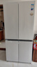 美的（Midea）熊墩墩603L十字門(mén)冰箱超薄零嵌入式雙系統超大容量一級能效以舊換新白色國家補貼 白色 曬單實(shí)拍圖