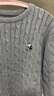 佐丹奴 [史努比聯(lián)名]格雷系針織衫女裝刺繡圓領(lǐng)絞花紋毛衣18355710 03花紗灰 M 曬單實(shí)拍圖